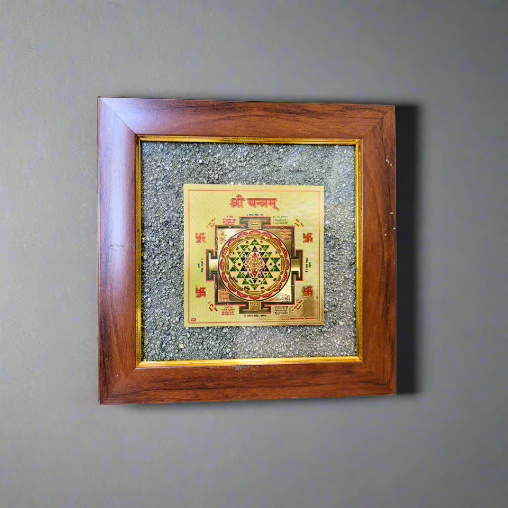 Pyrite Crystal Frame with Shree Yantra Plate for Wealth and Abundance – 18x18cm Wall Decor