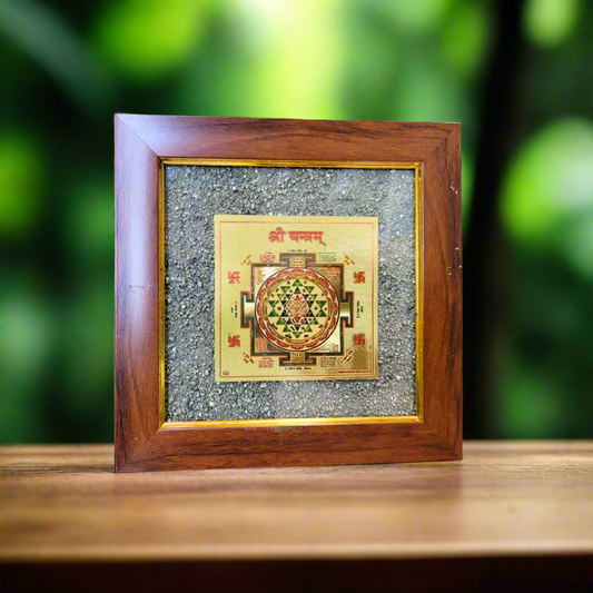 Pyrite Crystal Frame with Shree Yantra Plate for Wealth and Abundance – 18x18cm Wall Decor