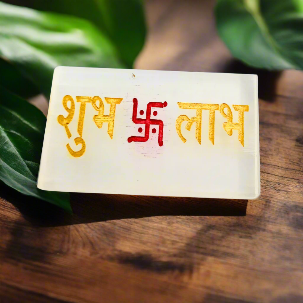 सेलेनाइट शुभ लाभ