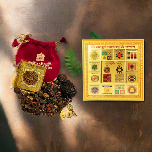 Diwali Pooja Combo Set | Kuber Potli & Vyapar Vridhi Yantra Combo | Energized Pooja Items for Wealth, Prosperity & Business Growth | Vastu Items for Home & Office