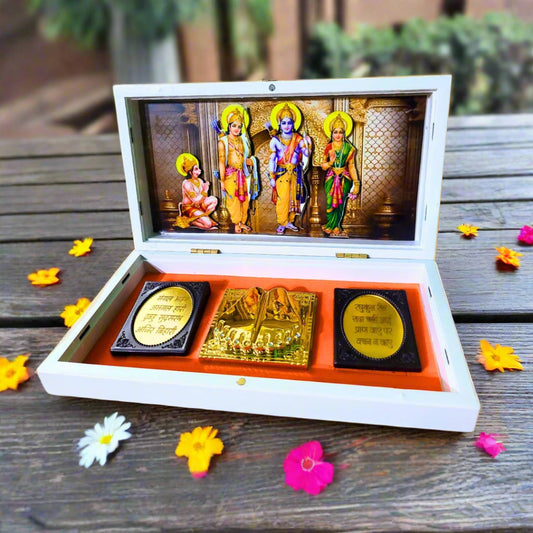 Ram Darbar Pocket Temple Box with Charan Paduka & Ramayan Chaupai, Gold Plated, 1 Piece 8"x5"