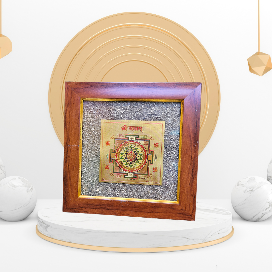Pyrite Crystal Frame with Shree Yantra Plate for Wealth and Abundance – 18x18cm Wall Decor