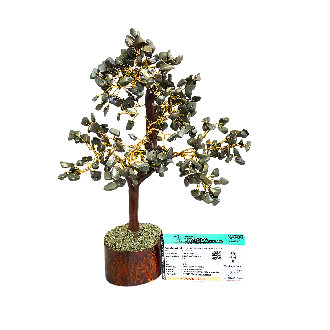Pyrite Tree 8-9 inch