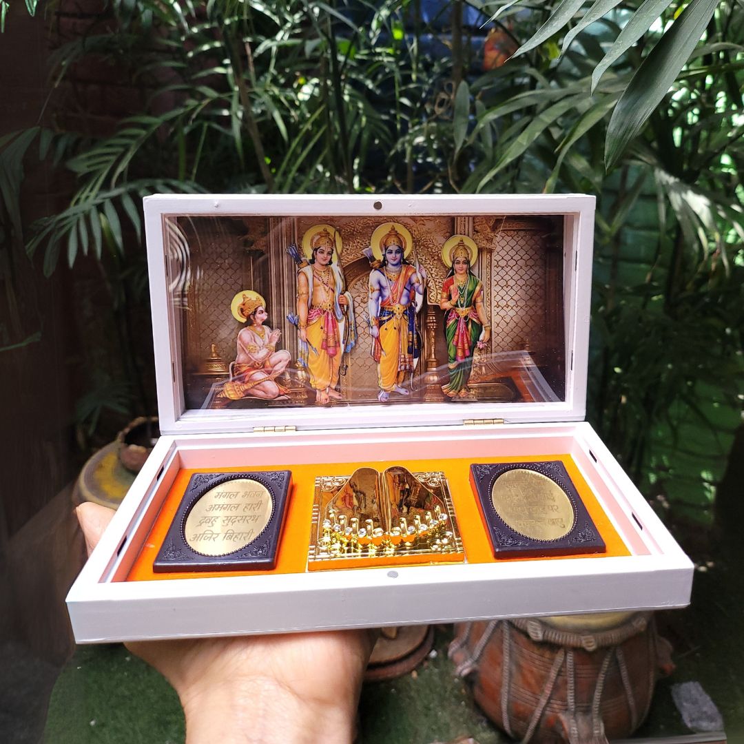 Ram Darbar Pocket Temple Box with Charan Paduka & Ramayan Chaupai, Gold Plated, 1 Piece 8"x5"