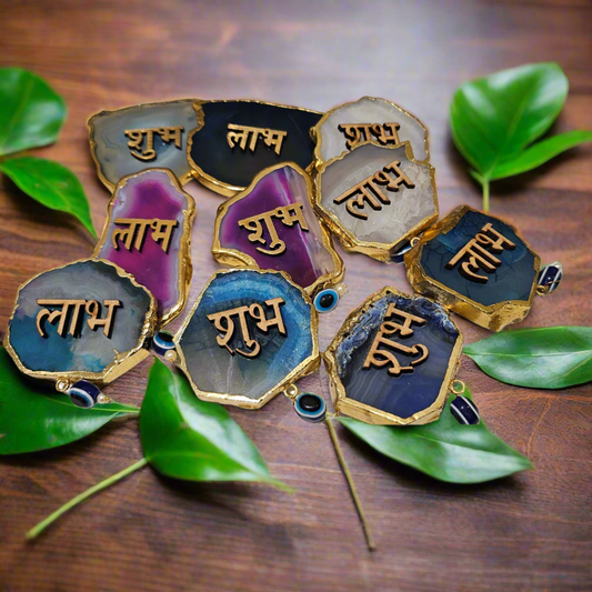 एगेट क्रिस्टल शुभ लाभ द्वार सजावट