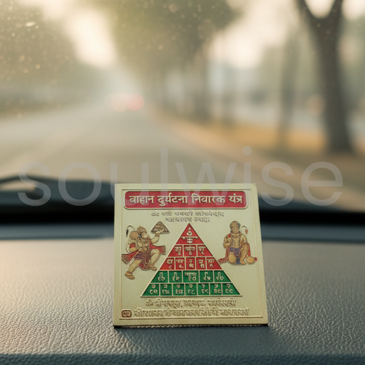 Vahan Durghatna Nashak Yantra for Car Dashboard | Brass Hanuman Yantra for Vehicle Protection & Safe Driving