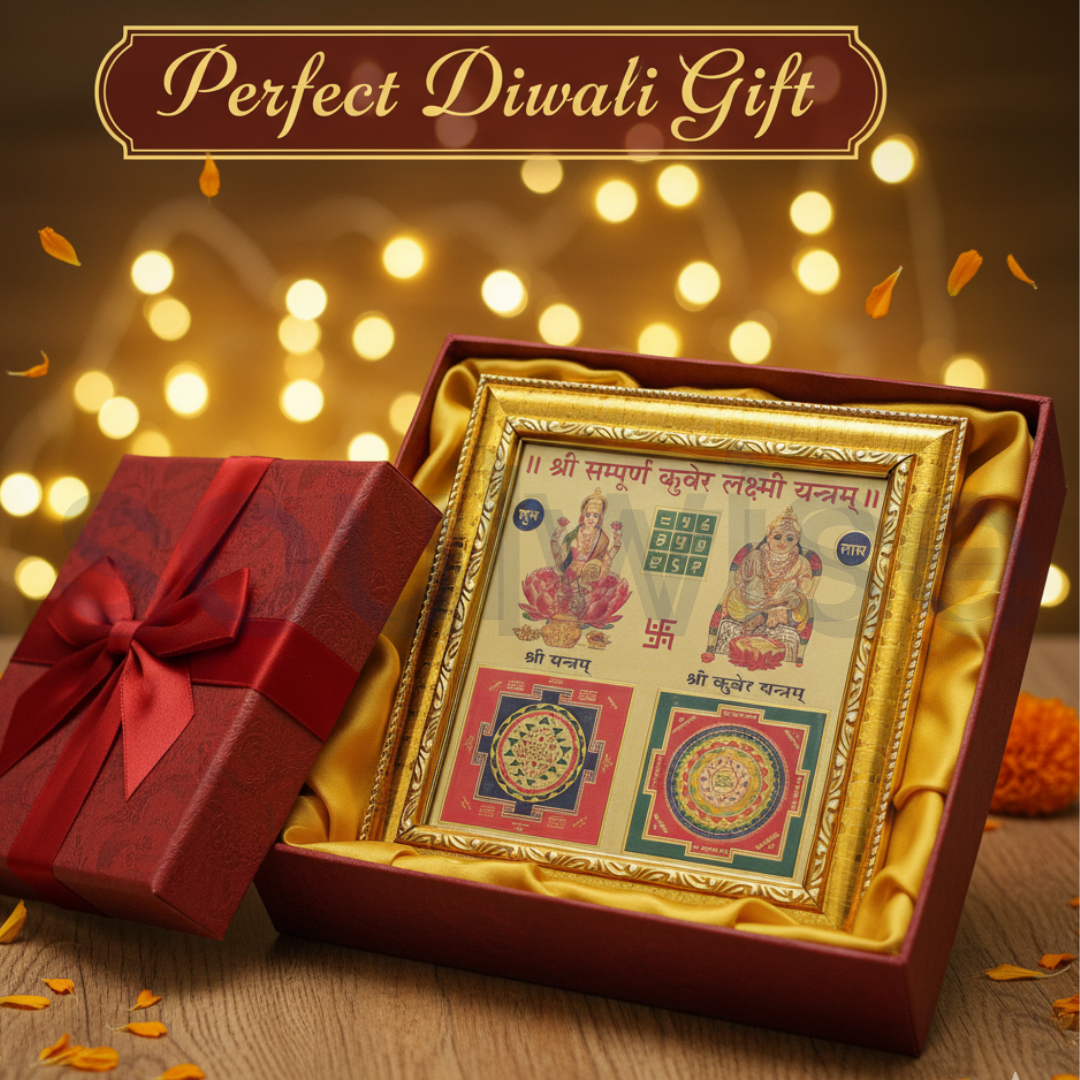 Diwali Shree Sampoorna Laxmi Ganesh Yantram – Gold-Plated Wall Frame for Wealth, Wisdom & Prosperity (With Hanging Hook).