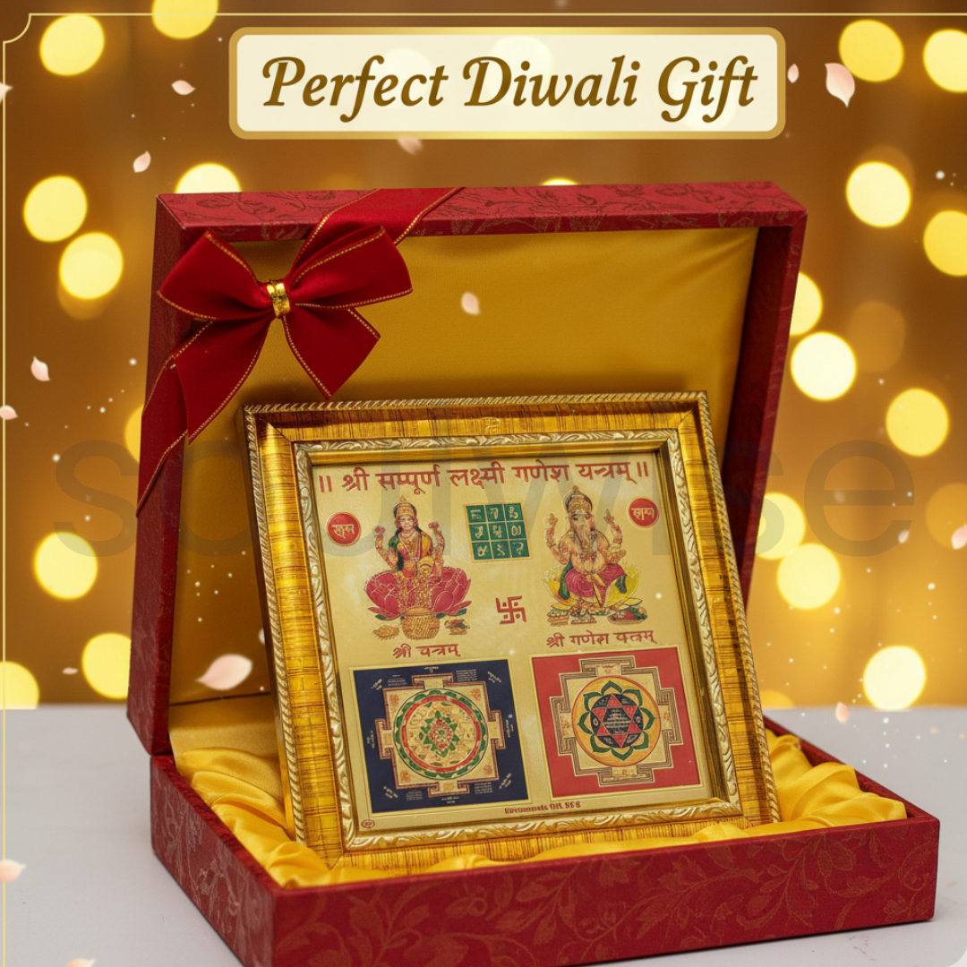 Diwali Shree Sampoorna Laxmi Ganesh Yantram – Gold-Plated Wall Frame for Wealth, Wisdom & Prosperity (With Hanging Hook)