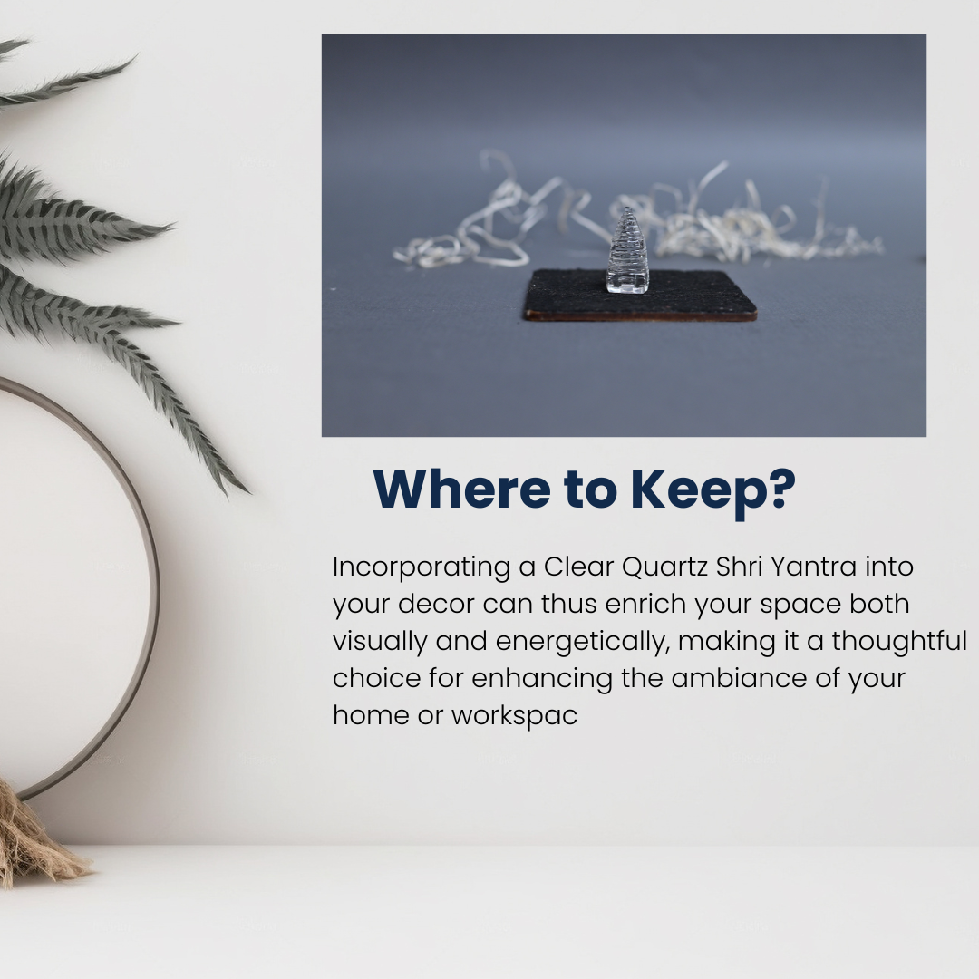 Sphatik Shree Yantra 1 "