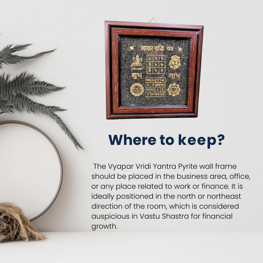 Vyapar Vridi Yantra Pyrite Wall Frame