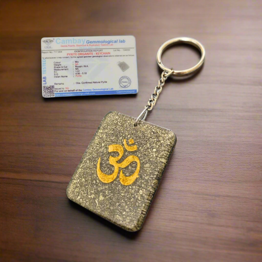 पाइराइट वेल्थ मैग्नेट कीचेन