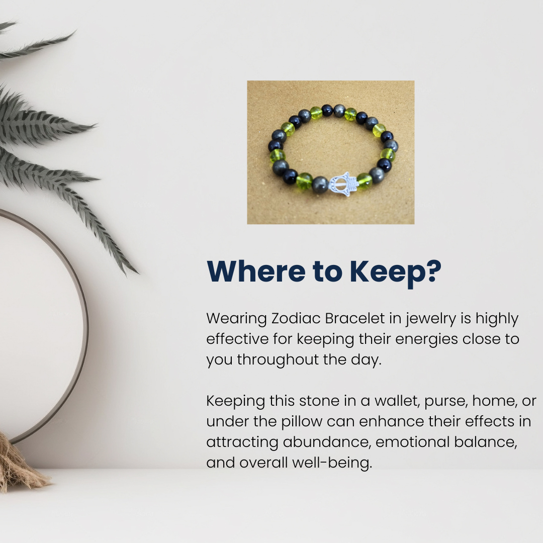 लियो हीलिंग ब्रेसलेट