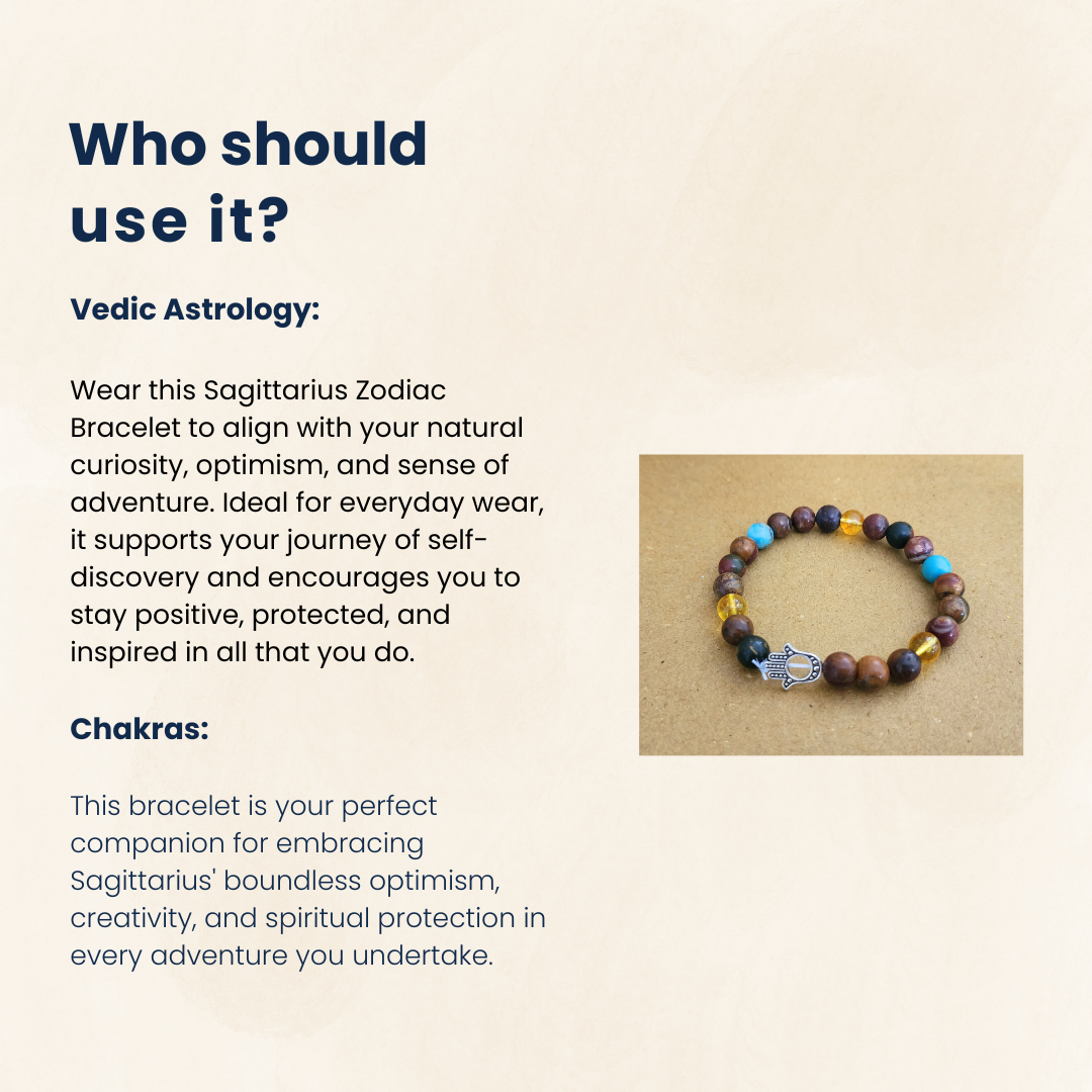 धनु हीलिंग ब्रेसलेट