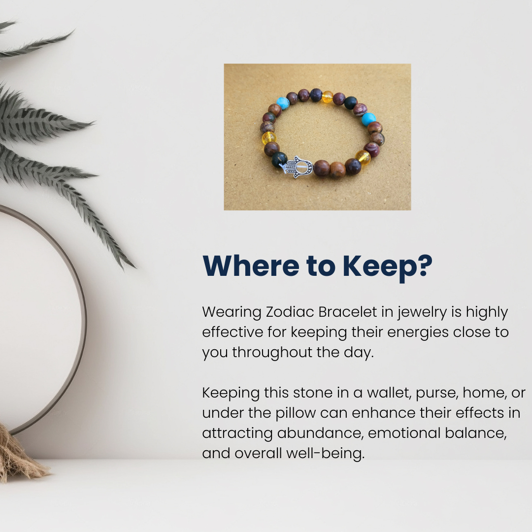 धनु हीलिंग ब्रेसलेट