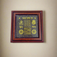 Vyapar Vridi Yantra Pyrite Wall Frame