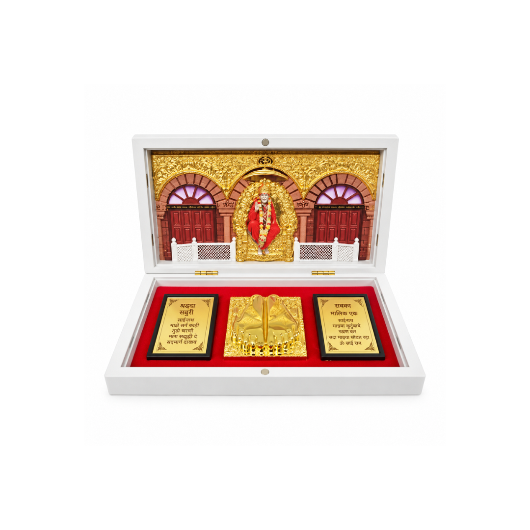 Sai Baba Temple Box – Compact Devotional Mandir for Home Prayer, Travel & Religious Gifting