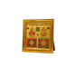Shree Sampoorna Laxmi Kuber Yantra | Sacred Prosperity & Abundance Yantra for Home, Office & Business