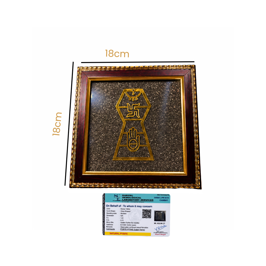 Jainism Symbol Pyrite Frame 18 × 18 – Jain Spiritual Décor for Home, Office & Devotional Gifting