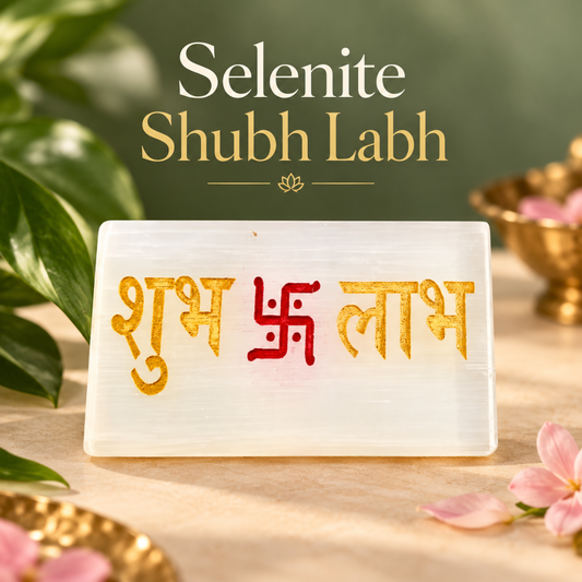 सेलेनाइट शुभ लाभ