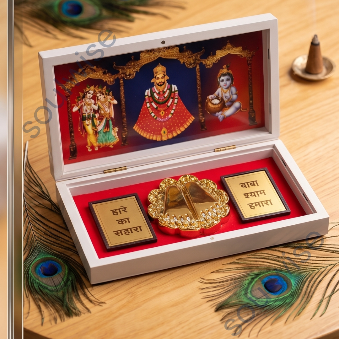 Jai Shree Shyam Baba Temple Box with Golden Charan Paduka – Premium Khatu Shyam Ji Spiritual Gift & Devotional Keepsake for Home, Office & Pooja Room