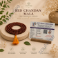 Red Sandalwood Mala (Lal Chandan Mala) 6mm – Natural Wooden Prayer Mala for Meditation, Mantra Chanting, Yoga & Spiritual Wellness
