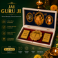 Jai Guruji Temple Box – Sacred Wooden Mandir Box for Home, Office & Spiritual Decor