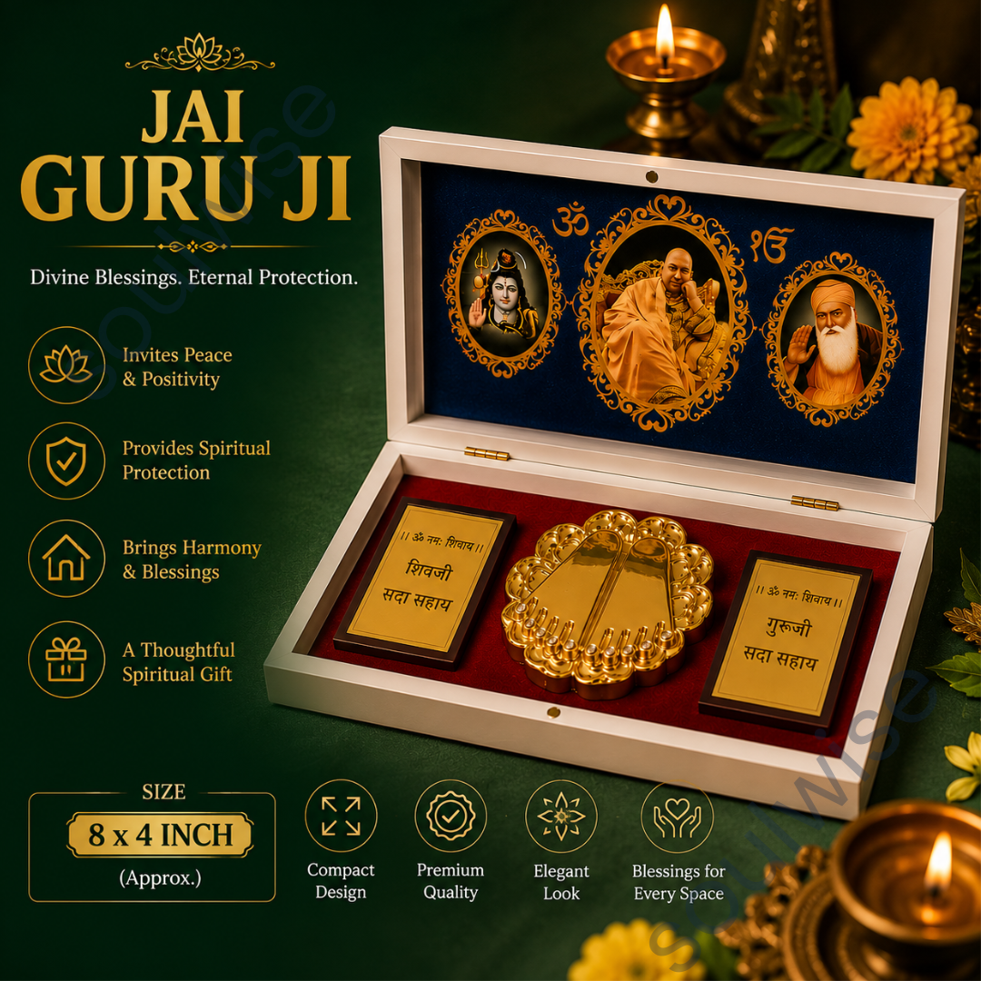 Jai Guruji Temple Box – Sacred Wooden Mandir Box for Home, Office & Spiritual Decor