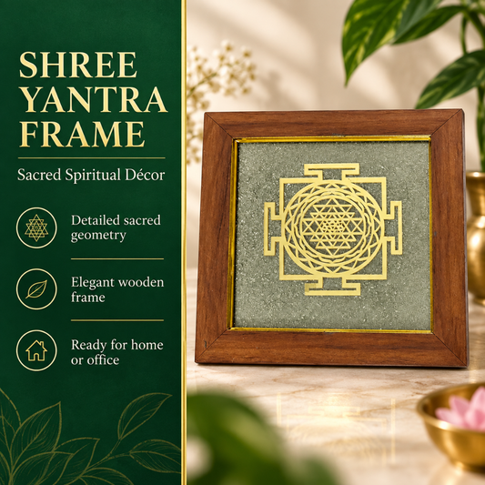 Pyrite Wall Decor Frame with Golden Shree Yantra Symbol