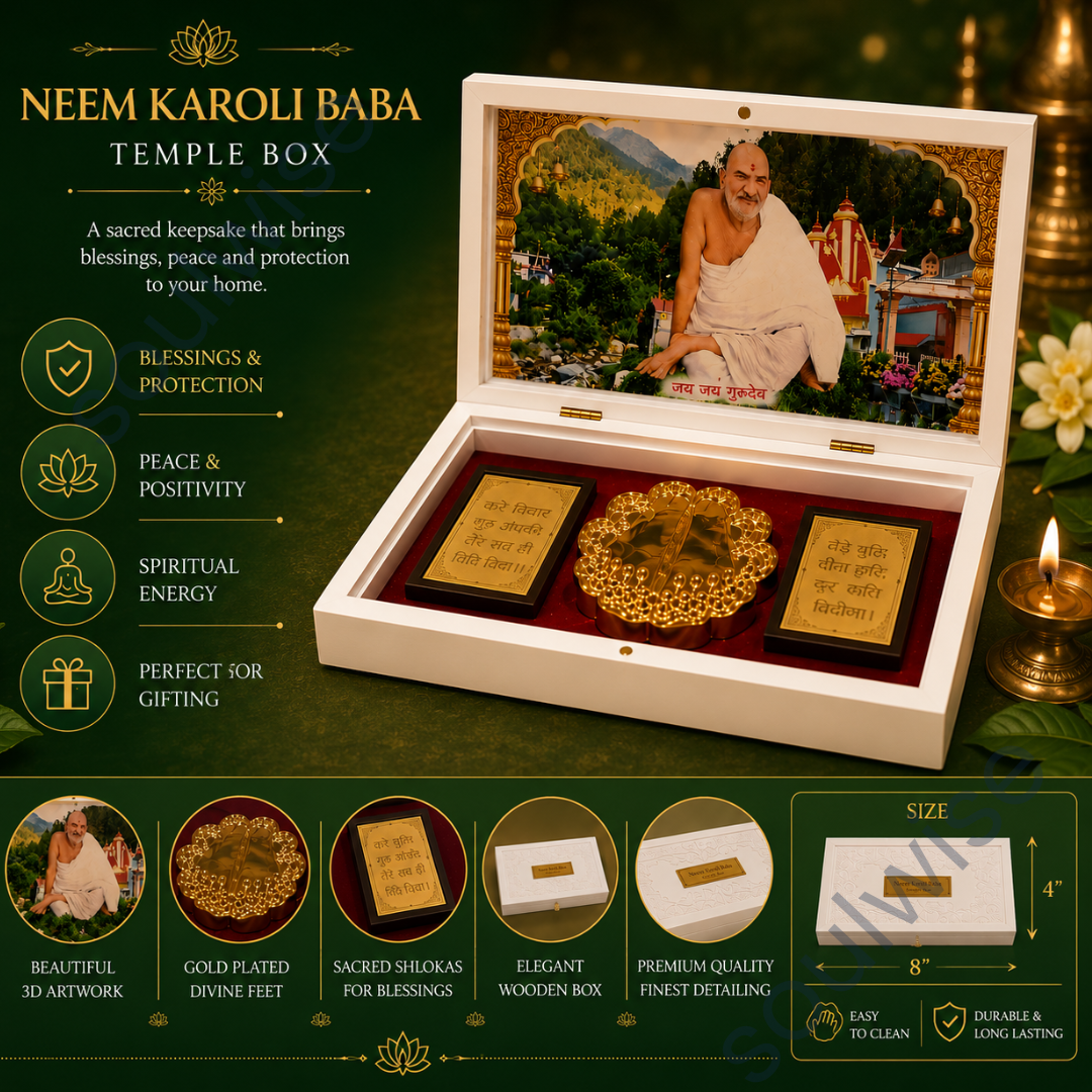 Neem Karoli Baba Temple Box with Golden Charan Paduka & Divine Photo Frame – Premium Spiritual Keepsake for Home Temple, Office & Meditation Space
