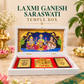 Laxmi Ganesh Saraswati Temple Box – Devotional Mandir Box for Home Puja, Diwali Worship & Spiritual Gifting