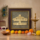 Khatu Shyam baba On raw pyrite base Wall Frame Certified
