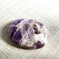 Soulwise Amethyst Thumb Stone – Polished Worry Stone for Anxiety Relief, Meditation, Reiki & Pocket Crystal Healing