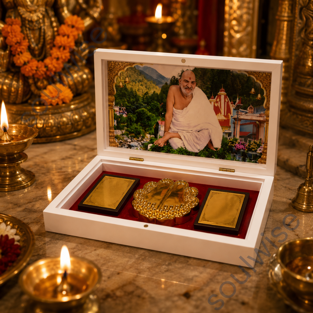 Neem Karoli Baba Temple Box with Golden Charan Paduka & Divine Photo Frame – Premium Spiritual Keepsake for Home Temple, Office & Meditation Space