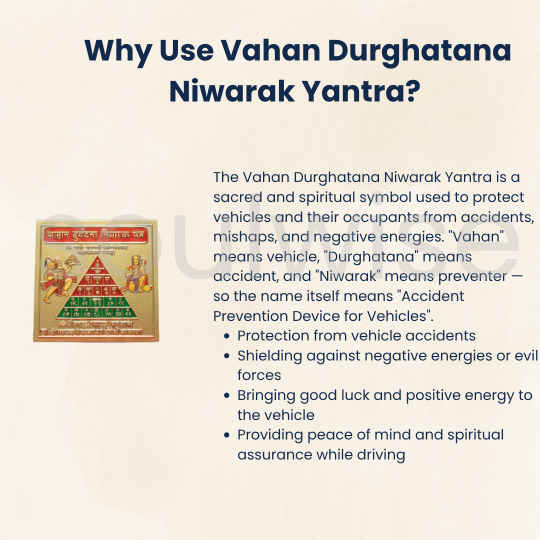 Vahan Durghatna Nashak Yantra for Car Dashboard | Brass Hanuman Yantra for Vehicle Protection & Safe Driving