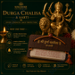 Shree Durga Chalisa Evam Aarti – Wooden Pocket Prayer Book with Sacred Thread | Portable Devotional Book for Daily Worship, Navratri Pooja & Spiritual Gift