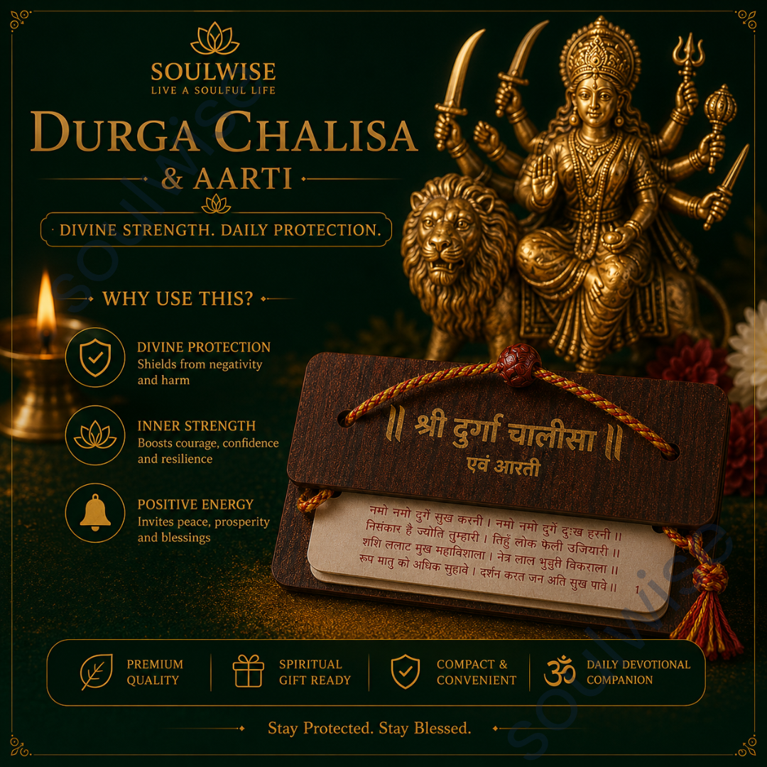 Shree Durga Chalisa Evam Aarti – Wooden Pocket Prayer Book with Sacred Thread | Portable Devotional Book for Daily Worship, Navratri Pooja & Spiritual Gift