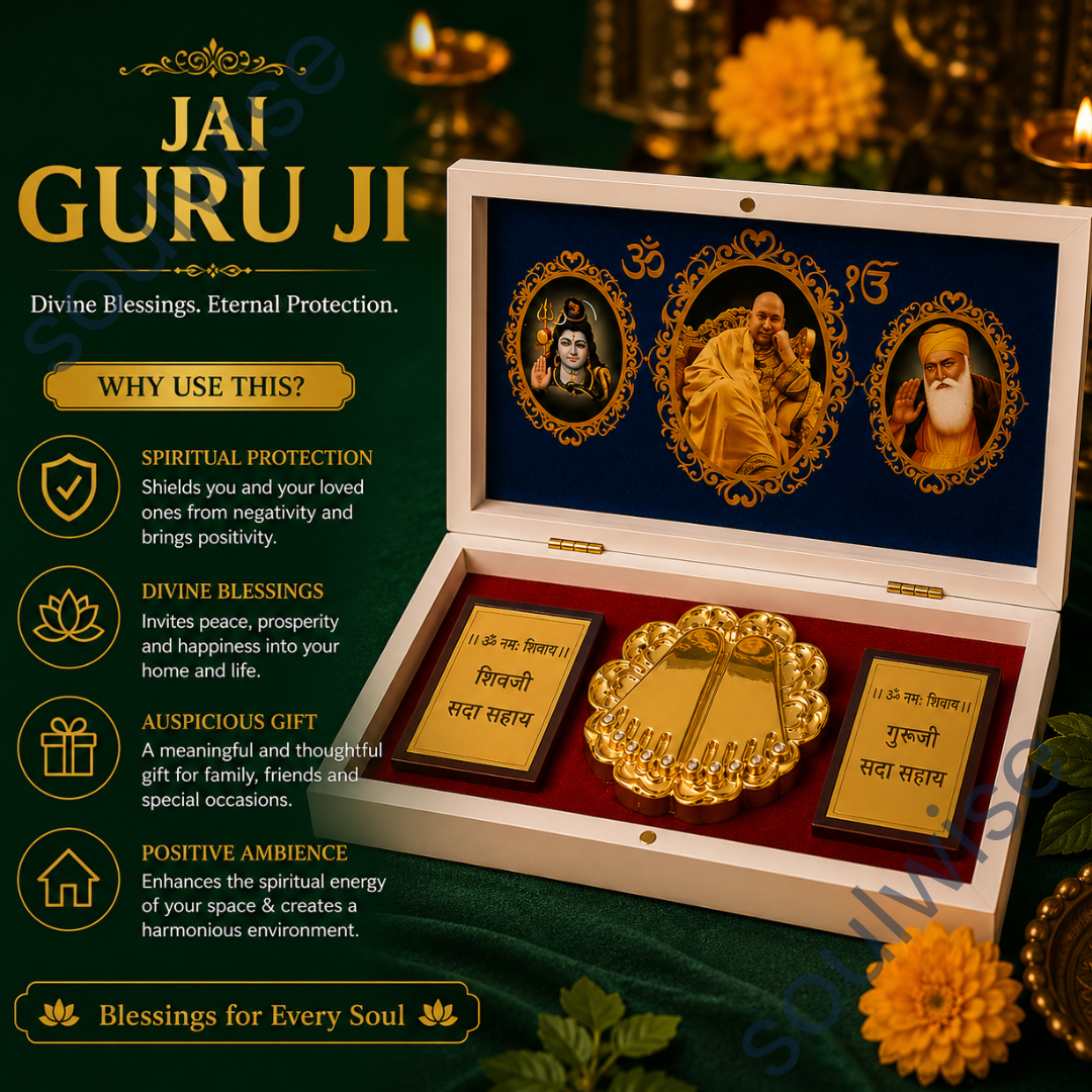 Jai Guruji Temple Box – Sacred Wooden Mandir Box for Home, Office & Spiritual Decor