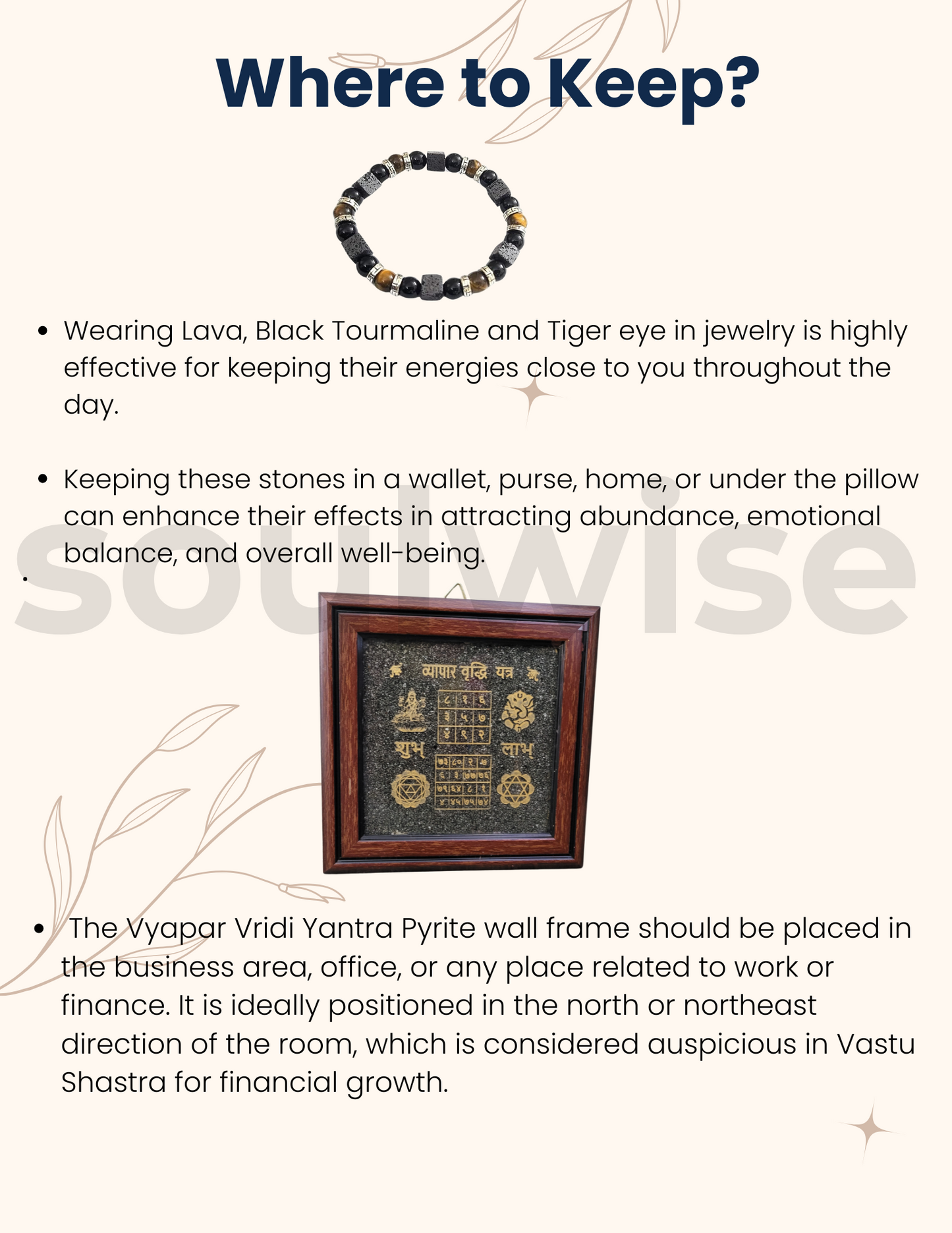 Raksha Bandhan Gift for Brother – Vyapar Vriddhi Yantra (Pyrite) & Energy Shield Bracelet (Tiger's Eye, Lava, Tourmaline) for protection and success