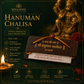 Shree Hanuman Chalisa Evam Aarti – Wooden Pocket Prayer Book with Sacred Thread | Portable Devotional Book for Daily Worship, Protection & Spiritual Gift