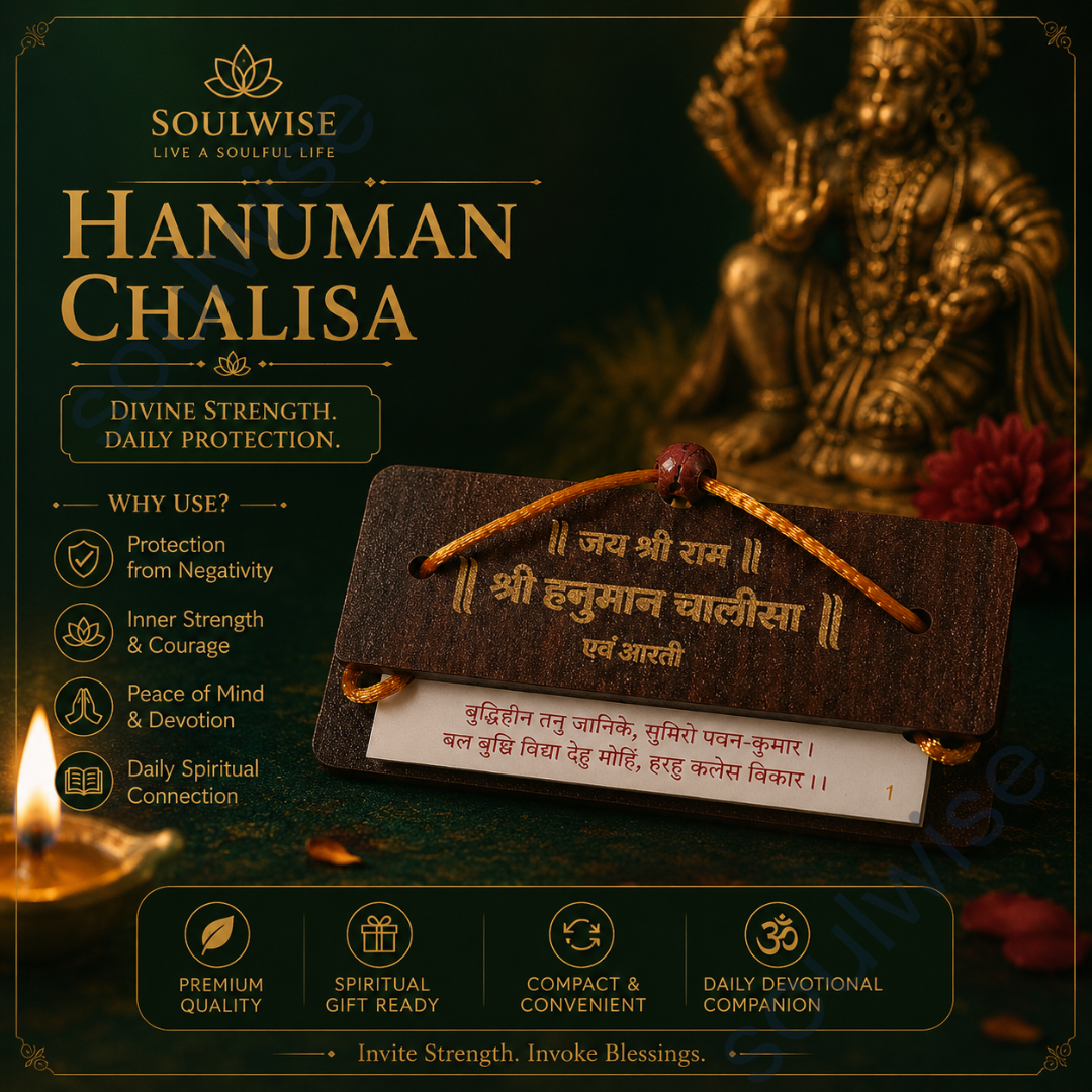 Shree Hanuman Chalisa Evam Aarti – Wooden Pocket Prayer Book with Sacred Thread | Portable Devotional Book for Daily Worship, Protection & Spiritual Gift