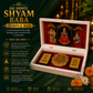 Jai Shree Shyam Baba Temple Box with Golden Charan Paduka – Premium Khatu Shyam Ji Spiritual Gift & Devotional Keepsake for Home, Office & Pooja Room