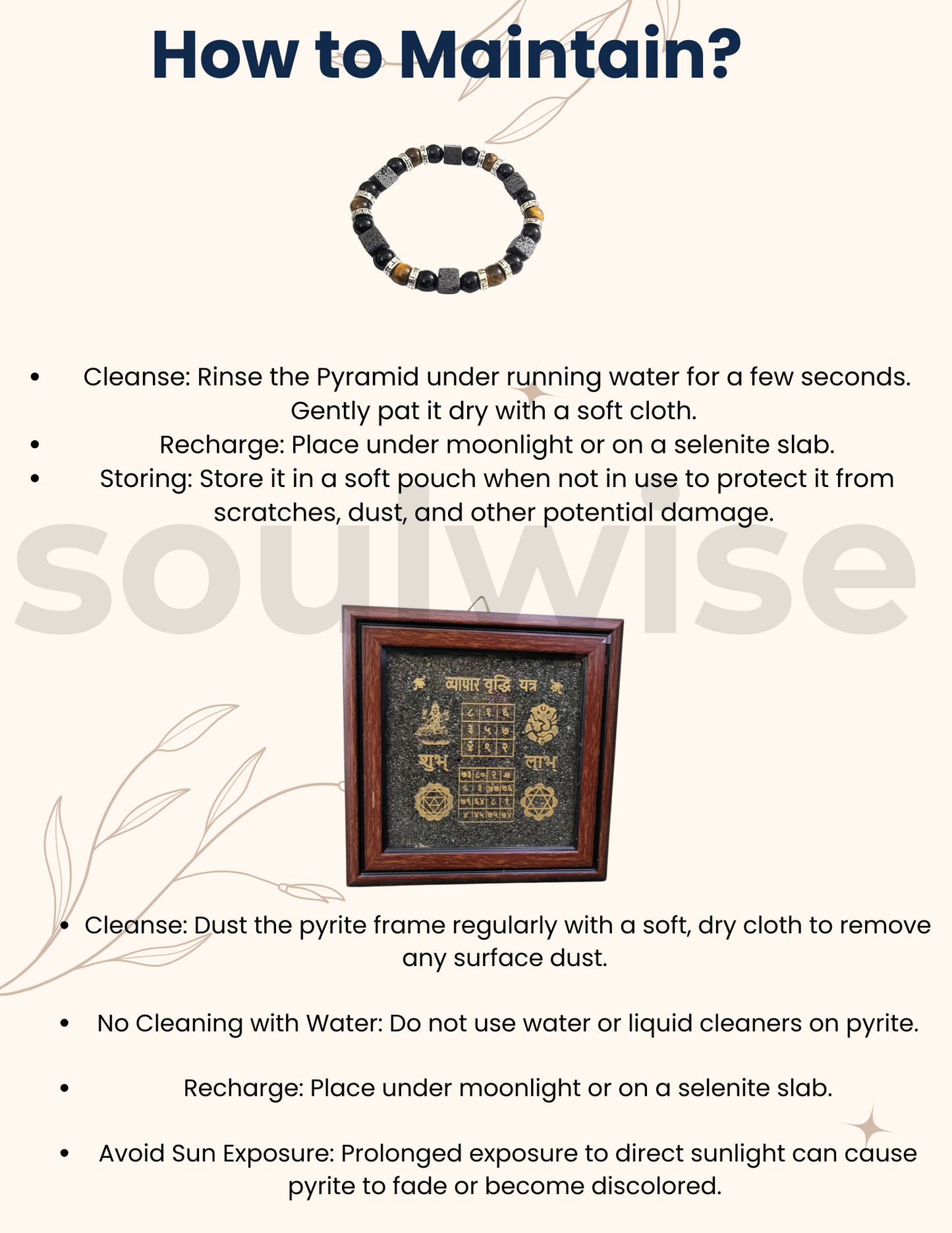 Raksha Bandhan Gift for Brother – Vyapar Vriddhi Yantra (Pyrite) & Energy Shield Bracelet (Tiger's Eye, Lava, Tourmaline) for protection and success
