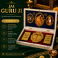 Jai Guruji Temple Box – Sacred Wooden Mandir Box for Home, Office & Spiritual Decor