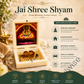 Jai Shree Shyam Golden Paduka Temple Box with Photo Frame – Khatu Shyam Ji Spiritual Décor & Divine Blessings Showpiece for Home, Office & Pooja Room (3x3 Inch)