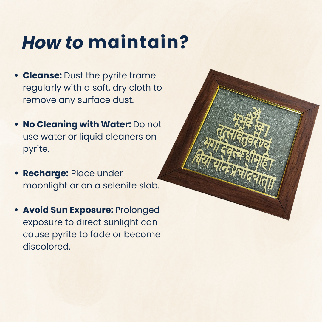 Pyrite Gayatri Mantra Frame (Golden Letters)