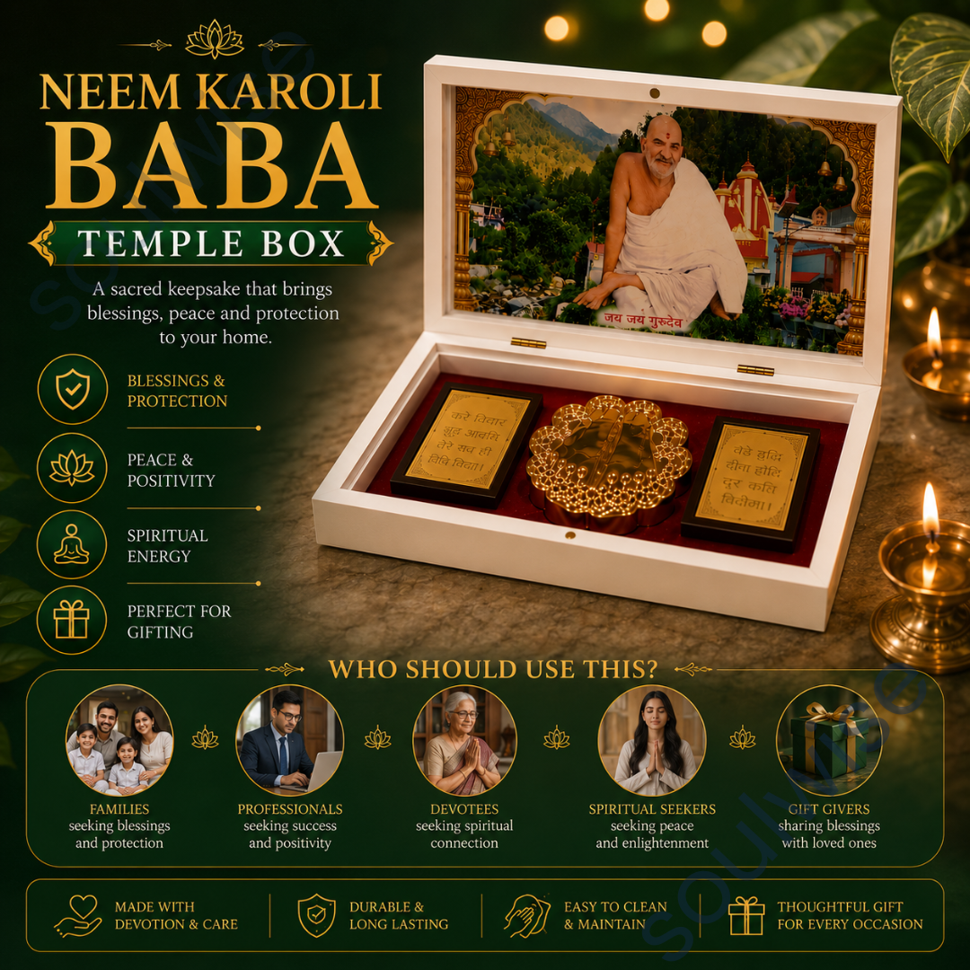 Neem Karoli Baba Temple Box with Golden Charan Paduka & Divine Photo Frame – Premium Spiritual Keepsake for Home Temple, Office & Meditation Space