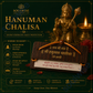 Shree Hanuman Chalisa Evam Aarti – Wooden Pocket Prayer Book with Sacred Thread | Portable Devotional Book for Daily Worship, Protection & Spiritual Gift
