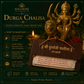 Shree Durga Chalisa Evam Aarti – Wooden Pocket Prayer Book with Sacred Thread | Portable Devotional Book for Daily Worship, Navratri Pooja & Spiritual Gift