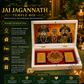 Jai Jagannath Temple Box with Golden Paduka & Divine Photo Frame – Premium Spiritual Décor & Devotional Showpiece for Home, Office & Pooja Room