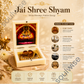 Jai Shree Shyam Golden Paduka Temple Box with Photo Frame – Khatu Shyam Ji Spiritual Décor & Divine Blessings Showpiece for Home, Office & Pooja Room (3x3 Inch)